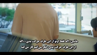 قسمت 3 سریال مامور تحویل زیرنویس چسبیده ◇◇◇ با بازی یون چان یونگ و کیم مین سوک