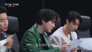 قسمت 5 برنامه ساعت شلوغی -Peak Time 2023 با حضور لی سونگی و جی پارک و کیوهیونSuperJunior و مونبیولMAMAMOO + زیرنویس فارسی آنلاین