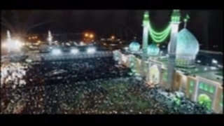 مناجات حاج علی ملائکه در وصف حضرت بقیه الله الاعظم ارواحنافداه