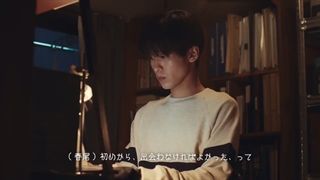 دانلود سریال بی صدا Silent 2022