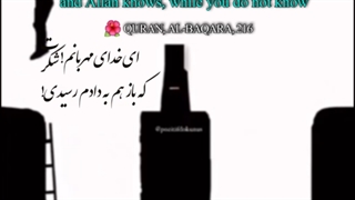 آشنایی با علت اصلی افتادن به ورطه خداناباوری و ندانم گرایی در 1 دقیقه