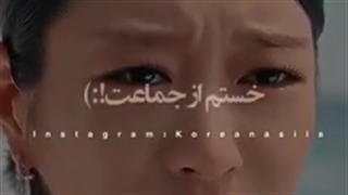 (زنده کشای مرده پرست:)! میکس غمگین سریال های کره ای