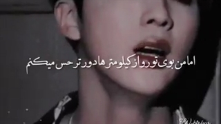 زنده_زنده_میخورمت♡_۰۰۱