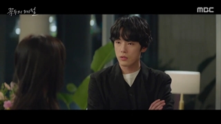 قسمت 5 سریال گوکدو: فصل خدا با زیرنویس فارسی (Kokdu: Season of Deity 2023)