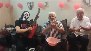 دلقک بازی ermis