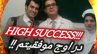 Ermis و بازیگران