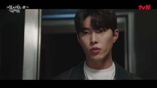 سریال آیدل بهشتی +قسمت7+ زیرنویس فارسی