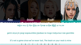 لیریک shut down از بلک پینک