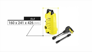 کارواش 180 بار کارچر مدل K7 PREMIUM FULL CONTROL PLUS HOME