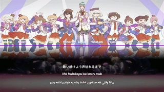 Touken ranbu / Koi to Joudo no Yaezakura - AWT48