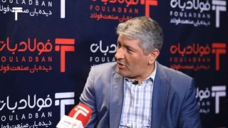 بورس کالا تنظیم کننده زنجیره های اقتصادی