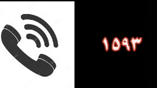 امداد خودرو یزد