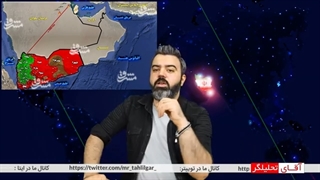 14011220: سعودی رسما به دستبوسی آمد_ توافق بی سابقه ایران و سعودی_ جنجال در واشنگتن خشم در تلاویو