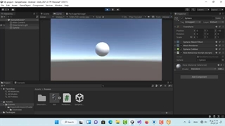 آموزش نحوه تغییر نام گیم آبجکت در محیط یونیتی