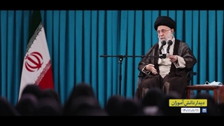 عفو اغتشاشگران توسط رهبر معظم انقلاب به مناسبت دهه فجر انقلاب اسلامی - 1401