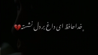 میکس غمگین کره ای