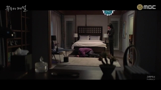 قسمت 13 سریال گوکدو: فصل خدا با زیرنویس فارسی (Kokdu: Season of Deity 2023) با بازی کیم جونگ هیون و ایم سو هیانگ