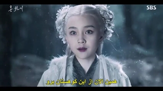 قسمت 3 سریال عاشقان آسمان سرخ زیرنویس چسبیده فارسی Lovers of the Red Sky 2021 با بازی کیم یوجونگ و آن هیو سوپ