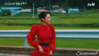 میکس غمگین سریال مشکلی نیست که خوب نباشی