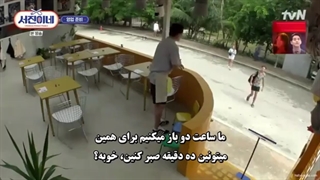 برنامه آشپزخانه جینی +قسمت3+ زیرنویس فارسی چسبیده