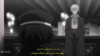 انیمه سگ های ولگرد بانگو فصل4قسمت2زیرنویس فارسی