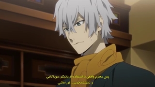 انیمه سگ های ولگرد بانگو فصل4قسمت3زیرنویس فارسی