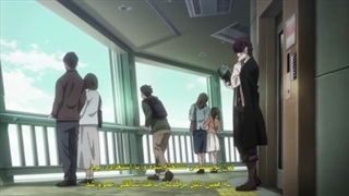 انیمه سگ های ولگرد بانگو فصل4 قسمت4 زیرنویس فارسی