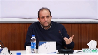 نسبت نظام صدور مجوز آثار هنری با قانون اساسی جمهوری اسلامی ایران(9+1)