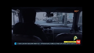 پخش قسمت هایی از فیلم بد خط علی اشتیاقی در برنامه تلویزیونی شبکه اصفهان