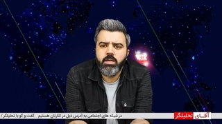 14011221: روس ها سلاح های غنیمتی آمریکا در اوکراین را فرستاده اند ایران برای مهندسی معکوس
