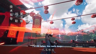 انیمه The Legend of Sword Domain افسانه دامنه شمشیر فصل 2 قسمت 15(55) زیرنویس کپشن