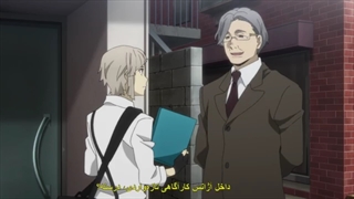 انیمه سگ های ولگرد بانگو فصل4قسمت6زیرنویس فارسی