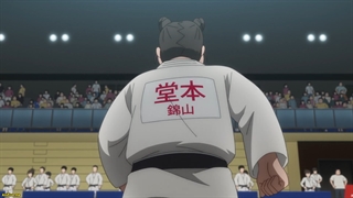 انیمه دوباره ایپون! Mou Ippon! قسمت 10