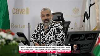تلخ و شیرین مهاجرت با دکتر بابک آذر از سری برنامه های دانش قسمت دوازدهم پروتز دندان