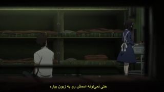 انیمه سگ های ولگرد بانگو فصل 4قسمت9زیرنویس فارسی