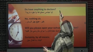 مکالمات ساده انگلیسی|پروان آکادمی