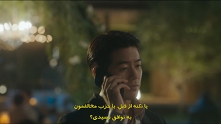 قسمت 1 سریال پاندورا زیر بهشت زیرنویس چسبیده کیفیت بالا ◇◇◇ اکشن، دلهره‌آور، درام