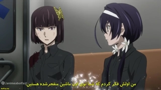 انیمه سگ های ولگرد بانگو فصل4قسمت10 زیرنویس فارسی