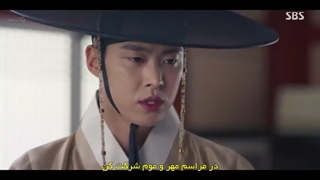 قسمت 11 سریال عاشقان آسمان سرخ زیرنویس چسبیده فارسی Lovers of the Red Sky 2021 با بازی کیم یوجونگ و آن هیو سوپ