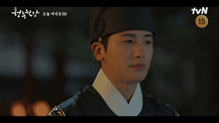 اسپویل قسمت 11 سریال شکوفایی جوانی ما