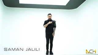 دانلود آهنگ سامان جلیلی به نام خوشگلا