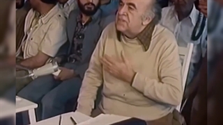 دادگاه کامل امیرعباس هویدا نخست وزیر