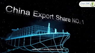 معرفی محصولات میدیا (مدیا)