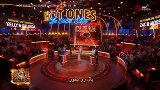 مسابقه تند و آتشین ؛ 2020 ؛ فصل 1 ؛ قسمت 14