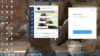 هک تلگرام با ربات