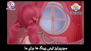 [کچ! تینی پینگ] پیش نمایش قسمت 21 | به زودی در تینی پینگ TV پخش می شود