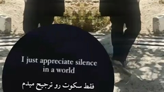 دیالوگ ماندگار فیلم سینمایی