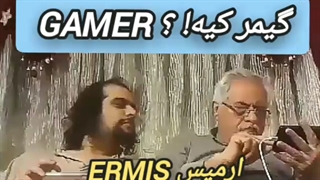 Ermis گیمر
