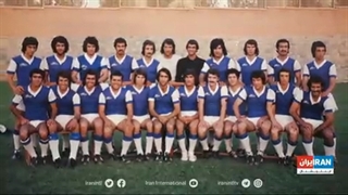 قسمتی از اموال باشگاه (تاریخ) ا‌ستقلال تاج ایران