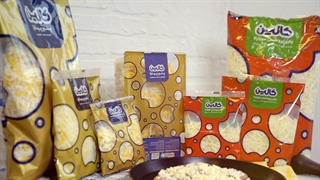 پنیر پیتزای کشدار کالین، عطر خاص، طعم بی‌نظیر